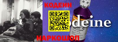 каннабис Гатчина