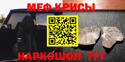 каннабис Гатчина