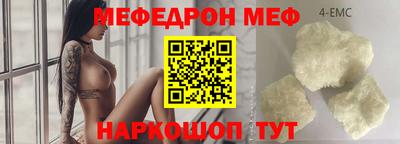 mix Гагарин
