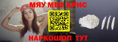 каннабис Гатчина