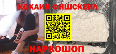 каннабис Гатчина
