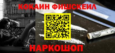 каннабис Гатчина