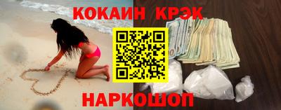 mix Гагарин