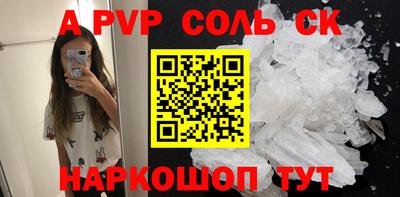 каннабис Гатчина