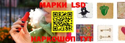 mix Гагарин