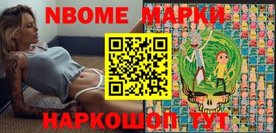 мефедрон VHQ Гай