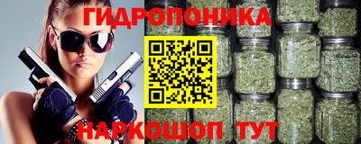 mix Гагарин