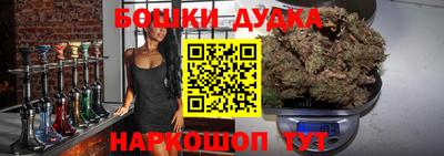 мефедрон VHQ Гай