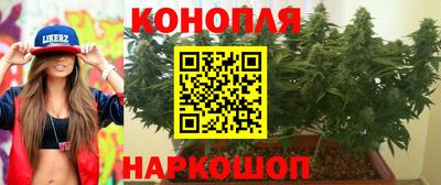 мефедрон VHQ Гай