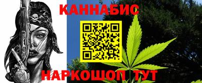мефедрон VHQ Гай
