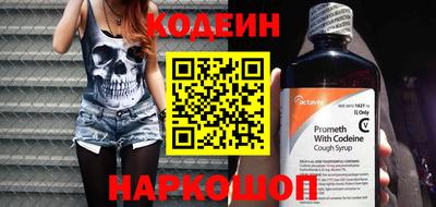 мефедрон VHQ Гай