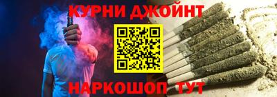 мефедрон VHQ Гай