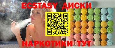 мефедрон VHQ Гай