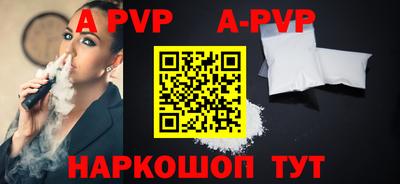 mix Гагарин
