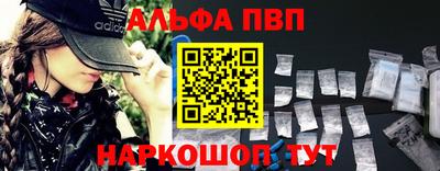 mix Гагарин