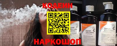 каннабис Гатчина