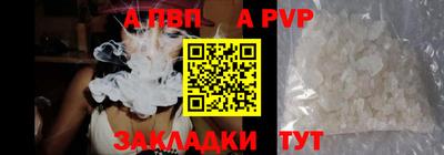mix Гагарин