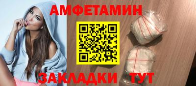 mix Гагарин