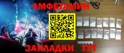 каннабис Гатчина