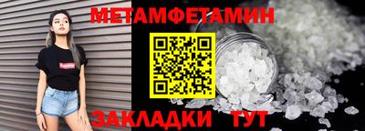 mix Гагарин