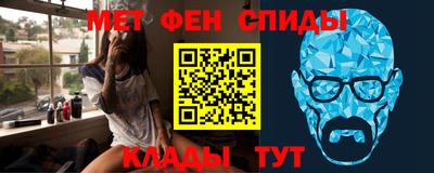 mix Гагарин