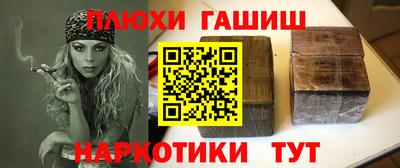 mix Гагарин
