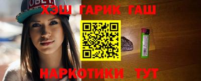 mix Гагарин