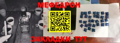 каннабис Гатчина