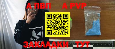 каннабис Гатчина